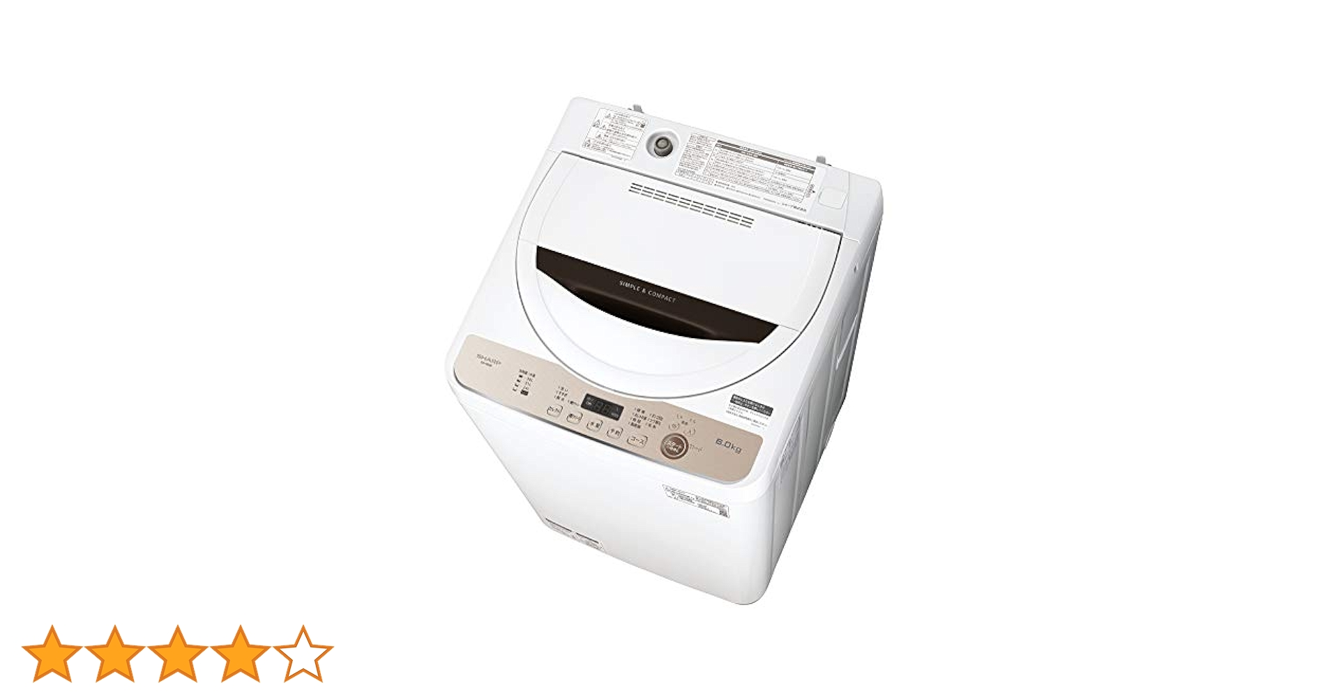 30日迄！2021年製★SHARP 6kg 洗濯機【ES-GE6E-T】EOGB ES-GE6H | 洗濯機：シャープ